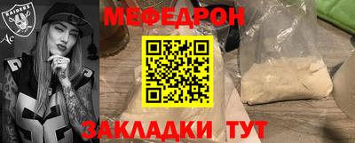 Альфа ПВП Новодвинск