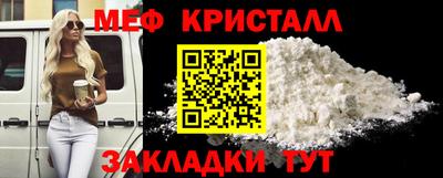 Альфа ПВП Новодвинск