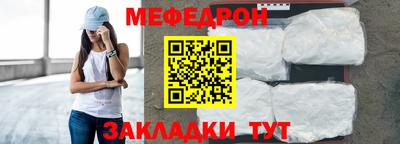 Альфа ПВП Новодвинск