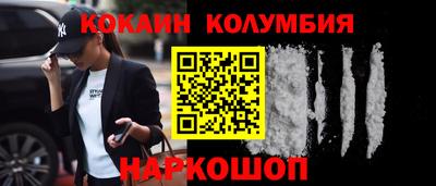 винт Новокубанск