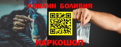 сатива Новозыбков