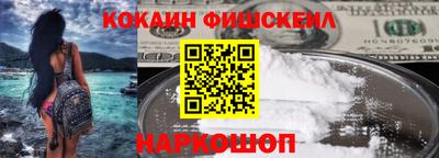 сатива Новозыбков