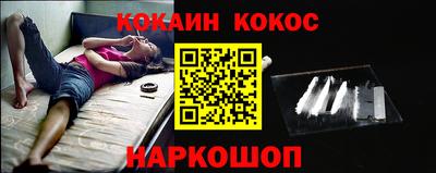 ECSTASY Кизляр