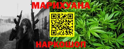 Альфа ПВП Новодвинск