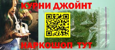 винт Новокубанск
