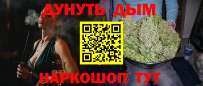 винт Новокубанск