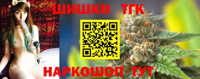 сатива Новозыбков