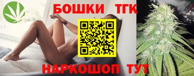 Альфа ПВП Новодвинск