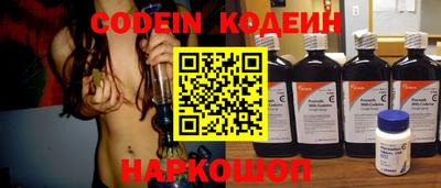 Альфа ПВП Новодвинск