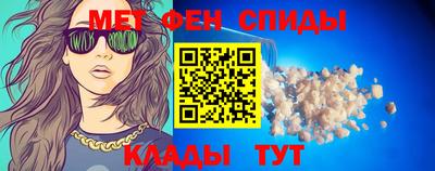 сатива Новозыбков