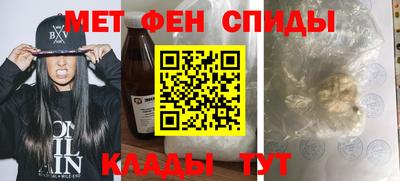 Альфа ПВП Новодвинск