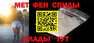 Альфа ПВП Новодвинск