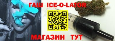сатива Новозыбков