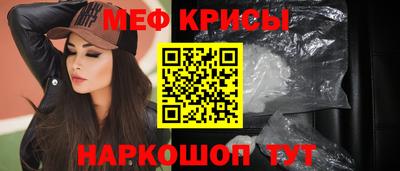 Альфа ПВП Новодвинск