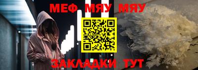 Альфа ПВП Новодвинск