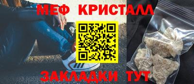 Альфа ПВП Новодвинск